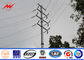 12m Q345 Bitumen Electrical Power Pole , Polygonal Steel Transmission Pole ผู้ผลิต