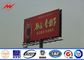 3m Commercial Outdoor Digital Billboard Advertising P16 With RGB LED Screen ผู้ผลิต