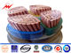 Copper Conductor Electrical Wires And Cables 4 Core Power Cable Paper Yarn ผู้ผลิต